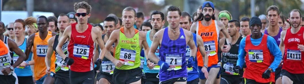 Men running in the Indianapolis Marathon